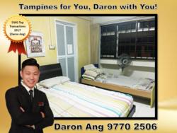 Blk 351 Tampines Street 33 (Tampines), HDB 4 Rooms #143657902